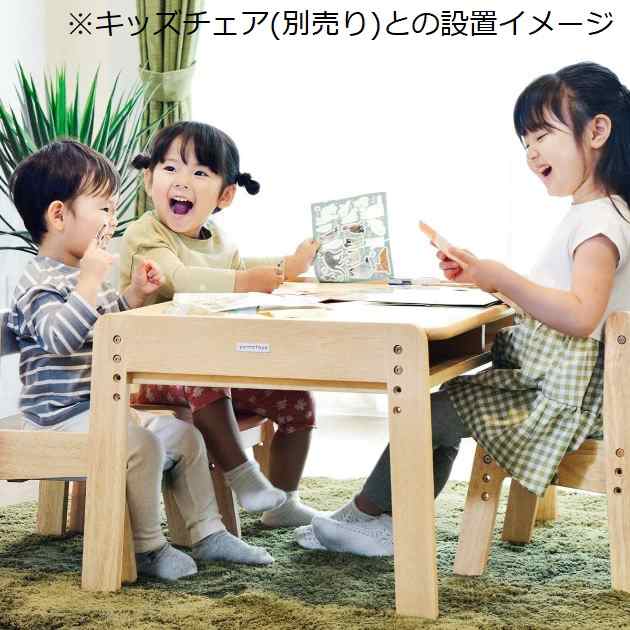 大和屋 ノスタ3 キッズテーブル 子供用机 幼児用机 机 デスク テーブル